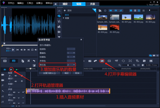 小红书怎么制作视频需要什么设备_小红书视频怎么制作_小红书短视频带货流程图