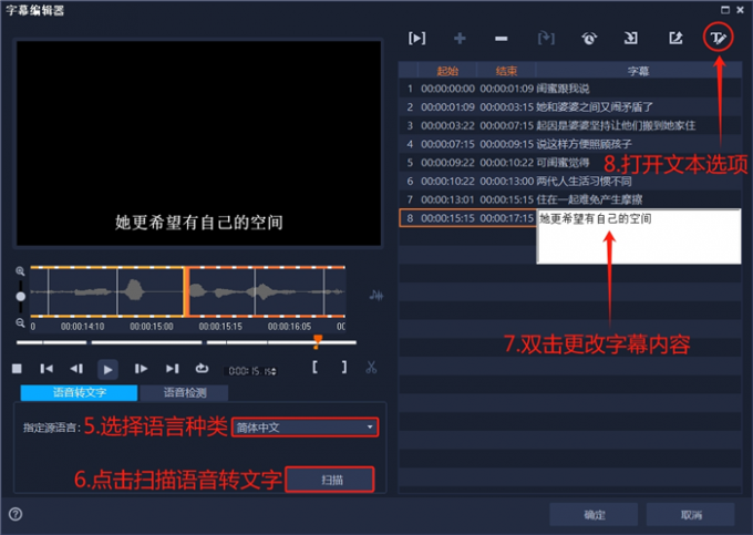 小红书短视频带货流程图_小红书怎么制作视频需要什么设备_小红书视频怎么制作