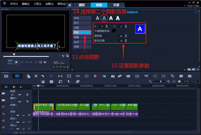 小红书视频怎么制作_小红书怎么制作视频需要什么设备_小红书短视频带货流程图