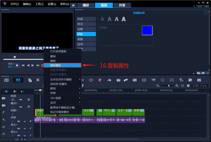 小红书视频怎么制作_小红书短视频带货流程图_小红书怎么制作视频需要什么设备