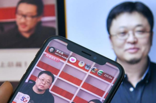 罗永浩淘宝直播首秀破2.1亿！今年双11携6场直播来袭，李诞徐志胜加盟