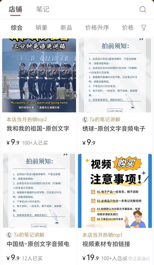 小红书接广告赚钱攻略_小红书零粉丝赚钱方法_小红书0粉丝怎么接单