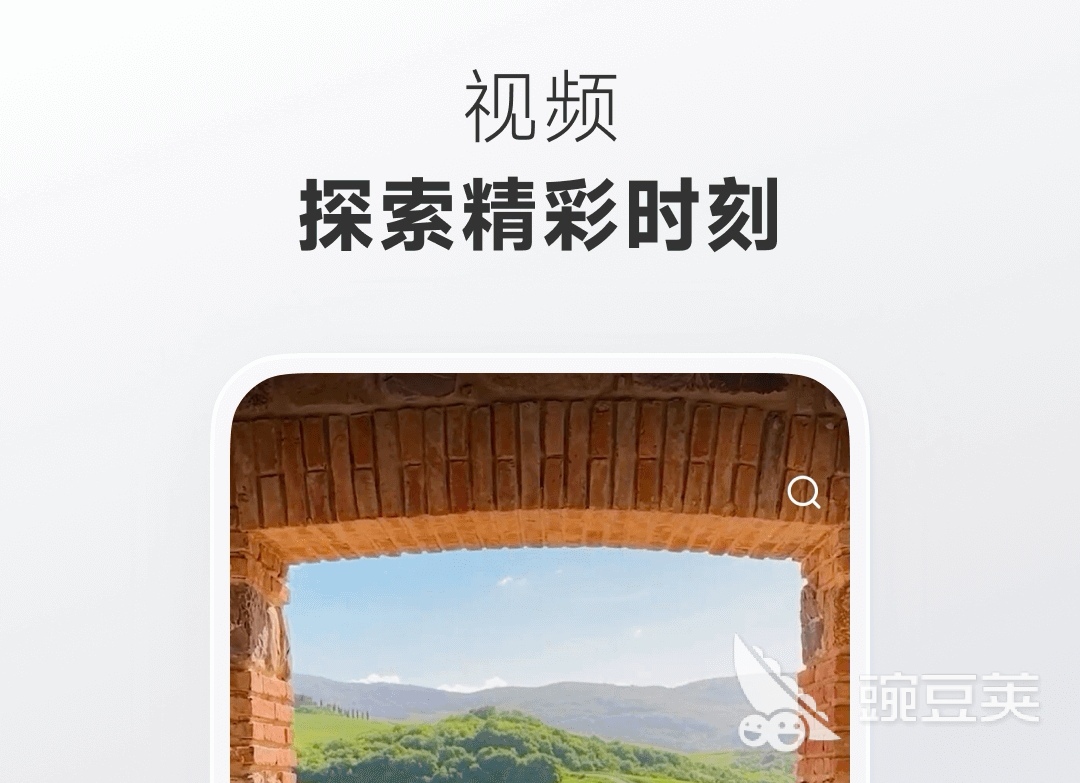 直播带货app有哪些_直播平台选择_热门直播软件推荐