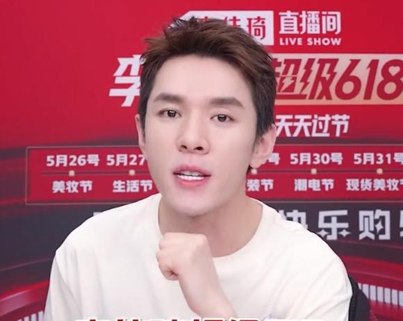 直播带货排名生变！李佳琦、辛巴稳居前列，垂直领域主播强势崛起