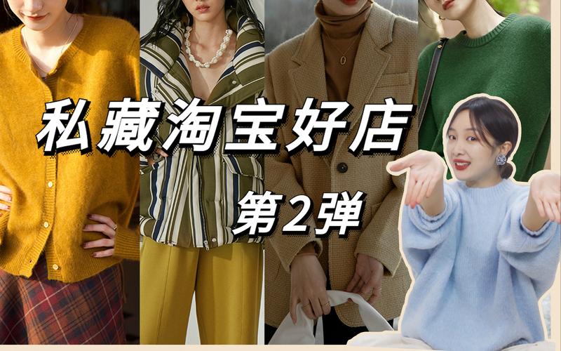 在哪里看淘宝达人_淘宝内容生态长尾流量_淘宝内容达人种草视频