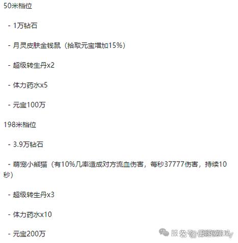 零碎时间变财富？实测月入3000+副业攻略：星宝云库任务指南