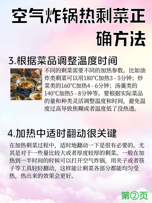 锅气与新鲜如何引爆销量？小吃直播话术全解析，视觉听觉双重刺激