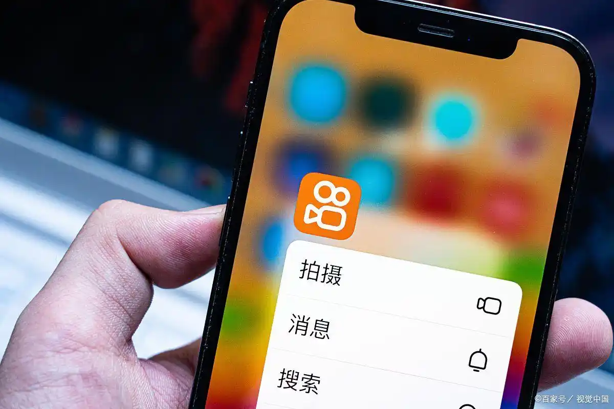 快手小店开通教程_快手卖货小黄车怎么挂_挂小黄车快手卖货教程