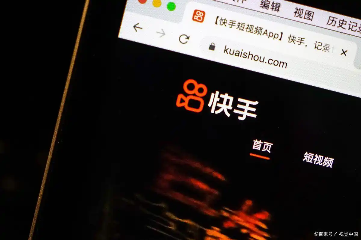 挂小黄车快手卖货教程_快手小店开通教程_快手卖货小黄车怎么挂