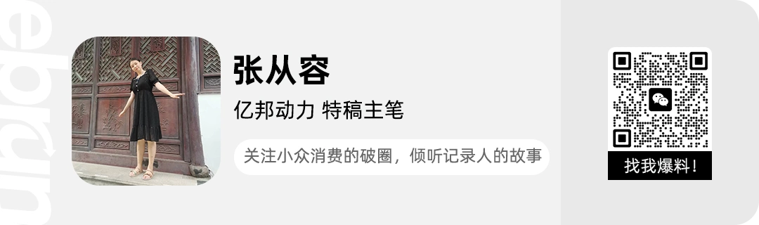 新入驻达人免保证金政策_快手0元分销规则_快手带货交税吗