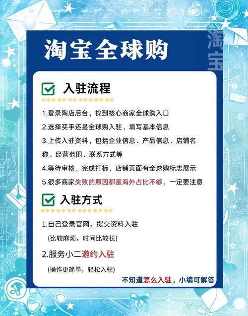 淘宝达人等级体系_淘宝达人页面_淘宝达人身份认证