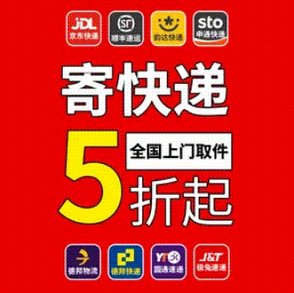 微信小店推客_推客分销逻辑_如何给淘宝带货赚佣金呢