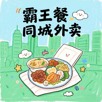 微信小店推客_推客分销逻辑_如何给淘宝带货赚佣金呢