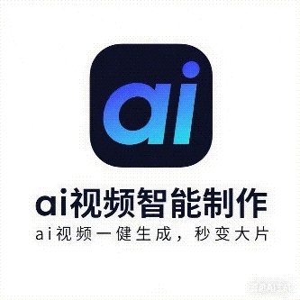 微信小店推客_推客分销逻辑_如何给淘宝带货赚佣金呢