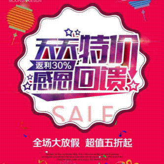 如何给淘宝带货赚佣金呢_微信小店推客_推客分销逻辑