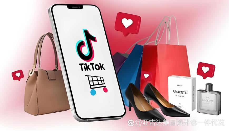 抖音带货怎么带别人家的货_TikTok Shop美国市场销售额预估_TikTok电商部门增长趋势分析