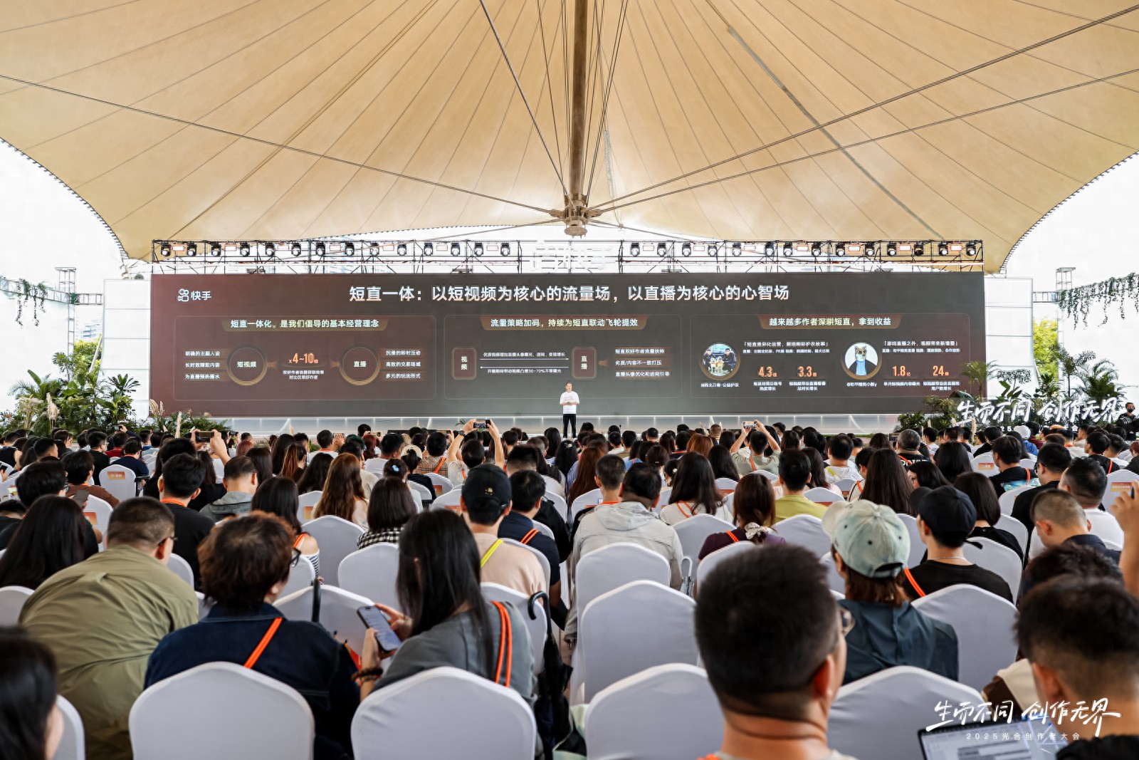 从农村院子到全国舞台：秦腔艺人安万的逆袭之路，1801场直播涨粉287万