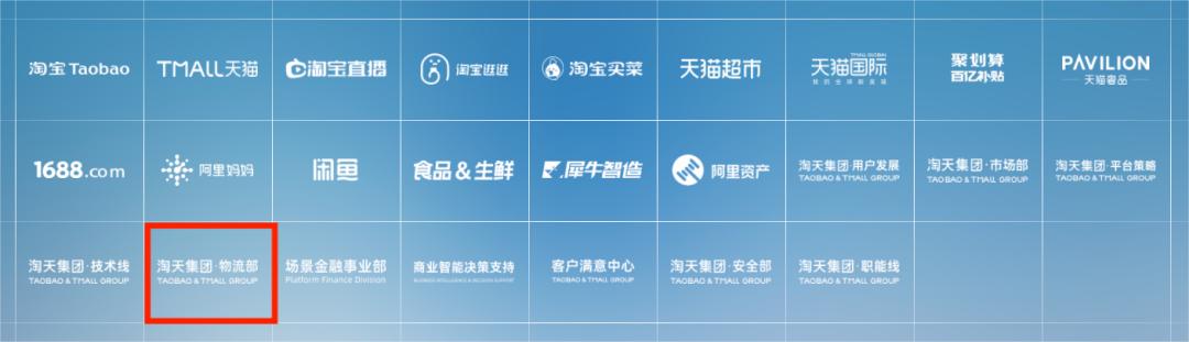 淘宝大服饰全球包邮计划_淘宝带货条件要求有哪些_淘宝服饰跨境包邮服务