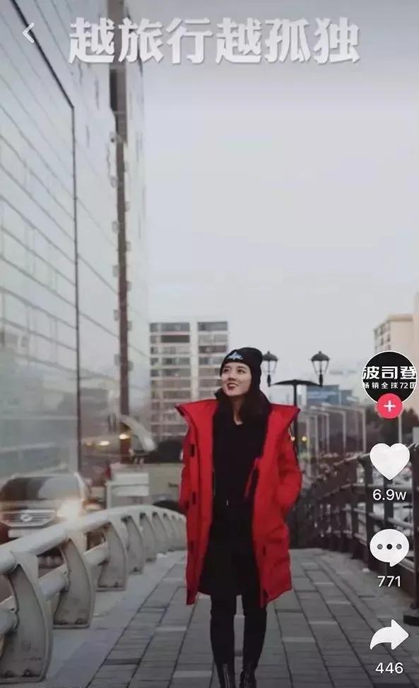 抖音电商新机遇：3大购物车功能解析，巧妙植入广告的实战技巧