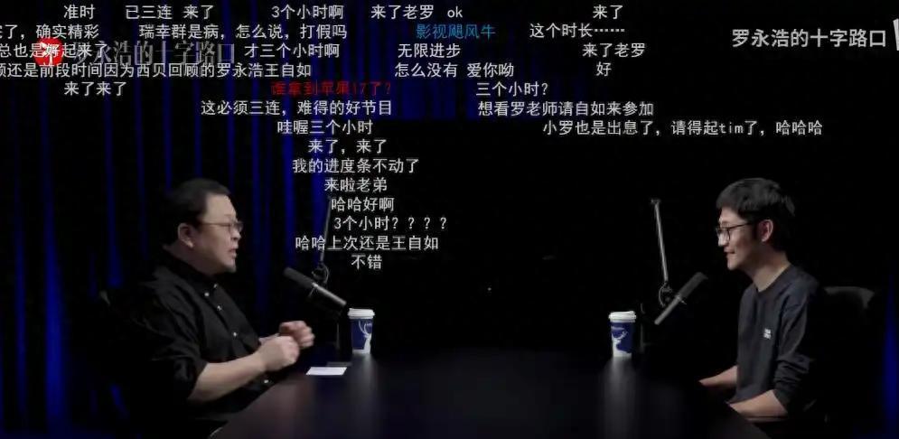 做内容的人分两拨_小红书带货好做吗现在_账号当生意做