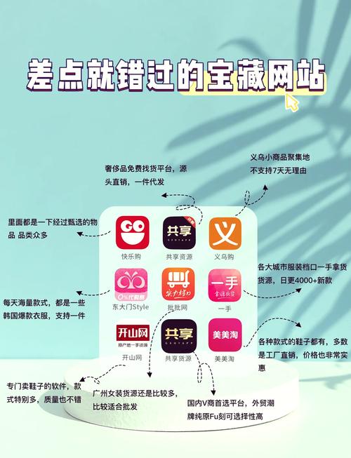 京东达人推荐是正品吗？从平台审核到网红爆款，全面解析商品可靠性