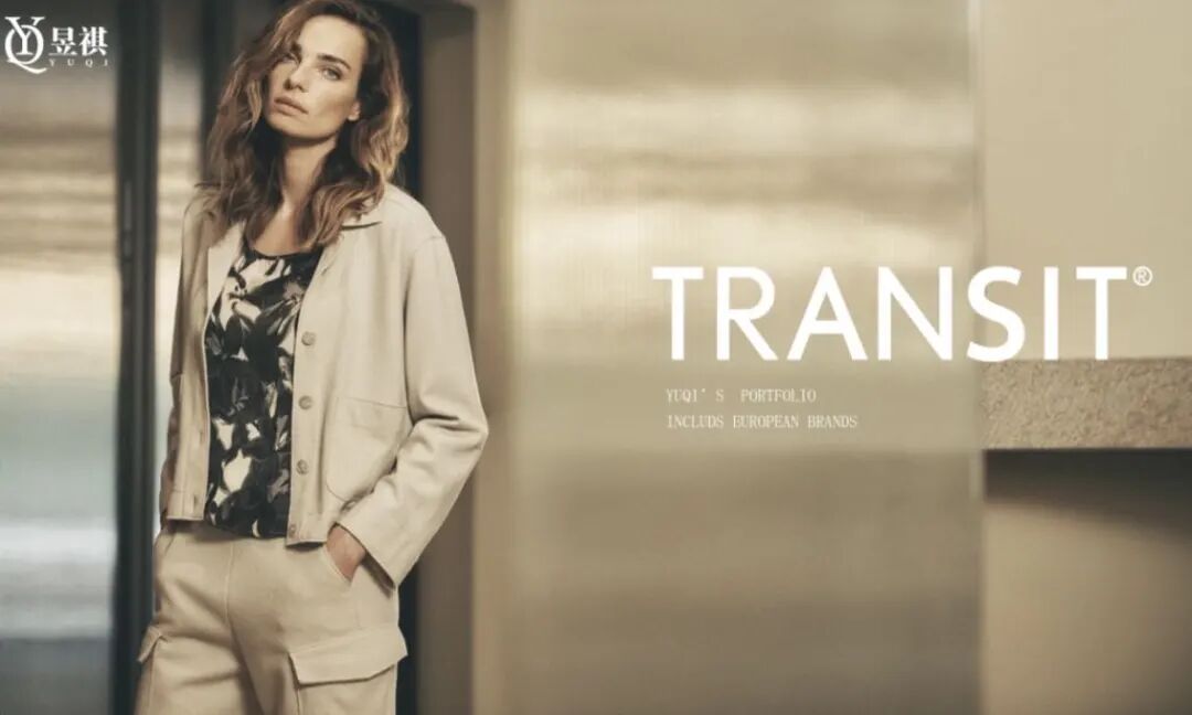 小红书怎么带产品_海外设计师品牌引进服务商_深圳品牌代理公司