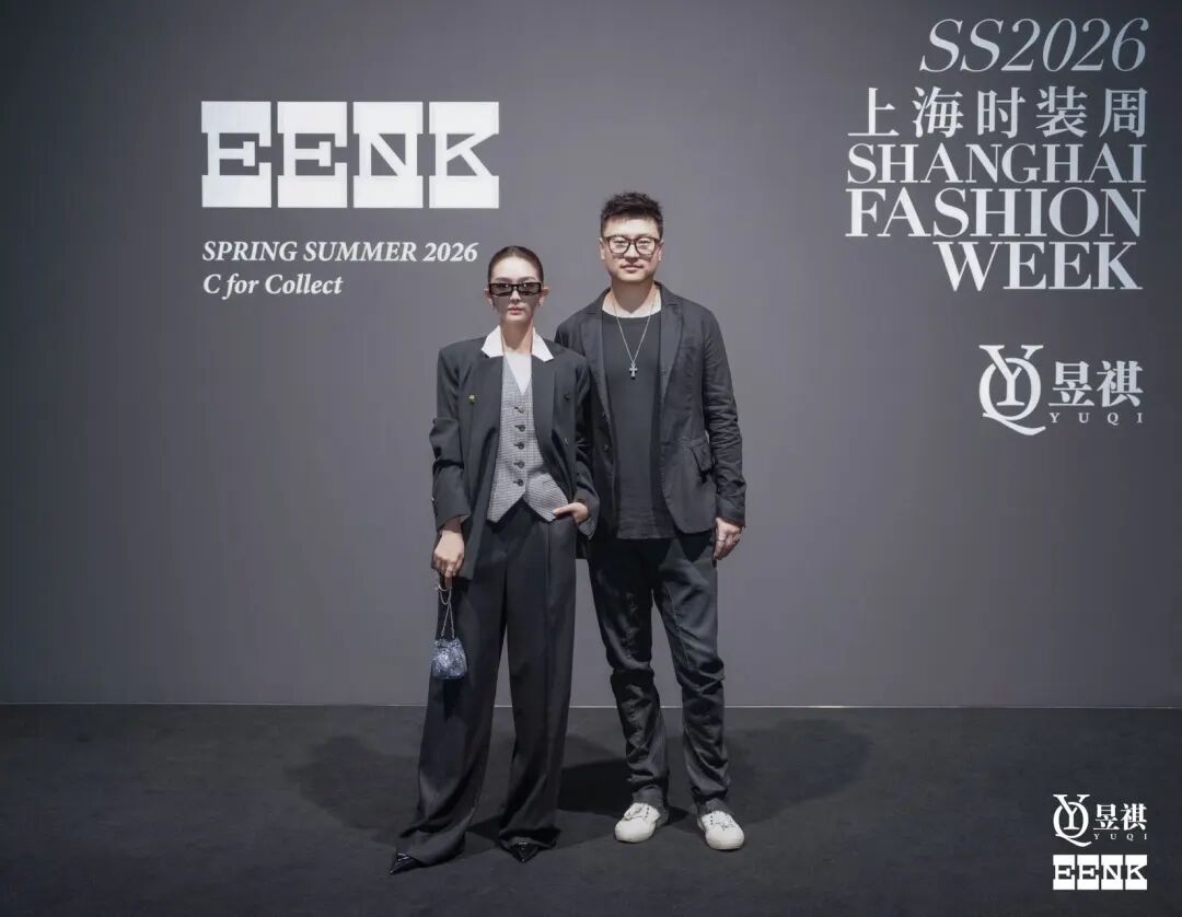 小红书怎么带产品_深圳品牌代理公司_海外设计师品牌引进服务商