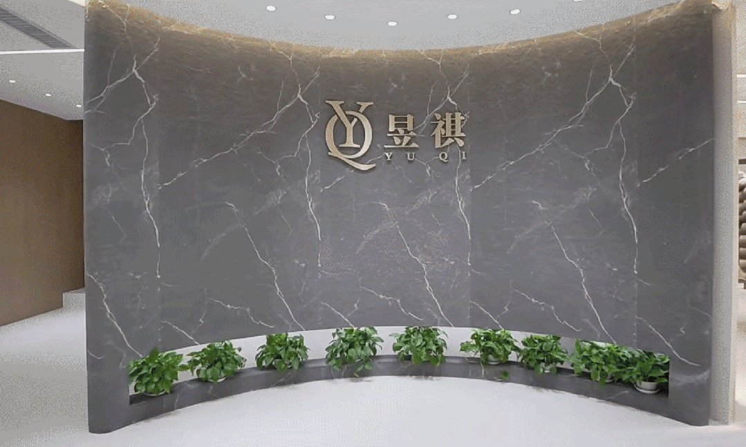 小红书怎么带产品_深圳品牌代理公司_海外设计师品牌引进服务商