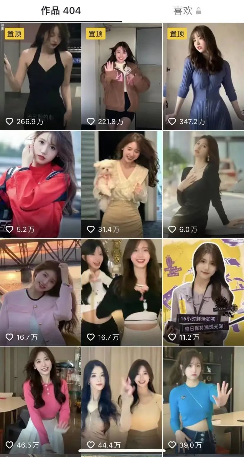 刘畊宏淘宝直播首秀效果_淘宝达人直播上架产品_双十一淘宝直播带货