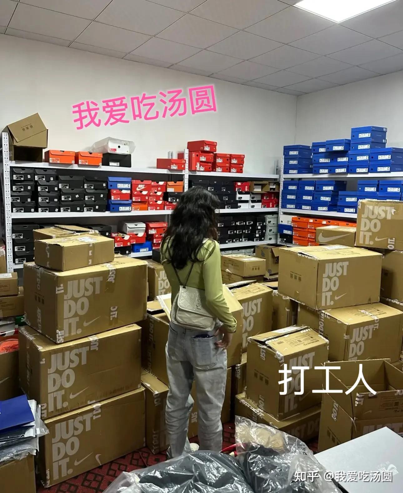 淘宝带货赚钱吗?_靠谱互联网副业项目_得物球鞋搬砖