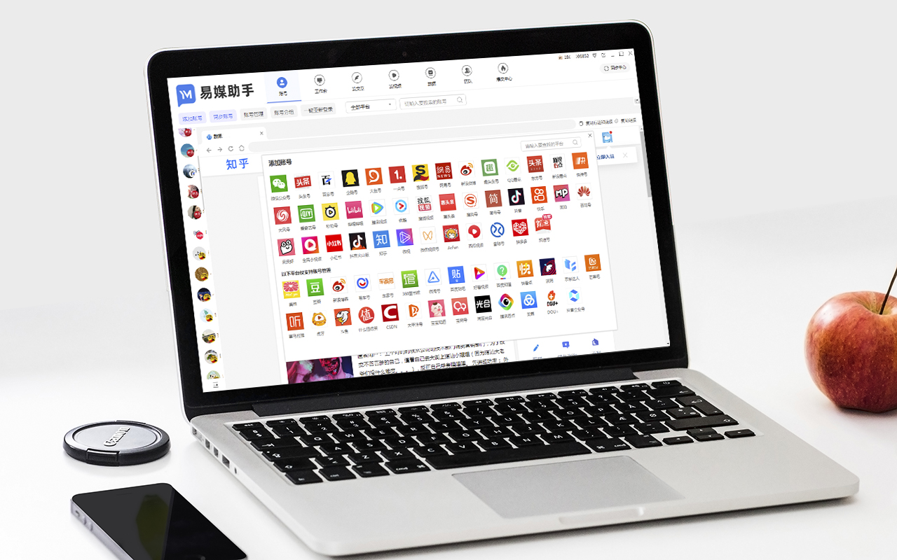 快手上橱窗怎么弄_礼物打赏收益_短视频平台收益机制