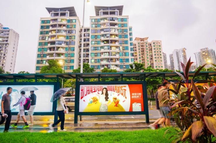 淘宝闪购到店业务攻略_淘宝带货条件要求有哪些_淘宝闪购到店团购