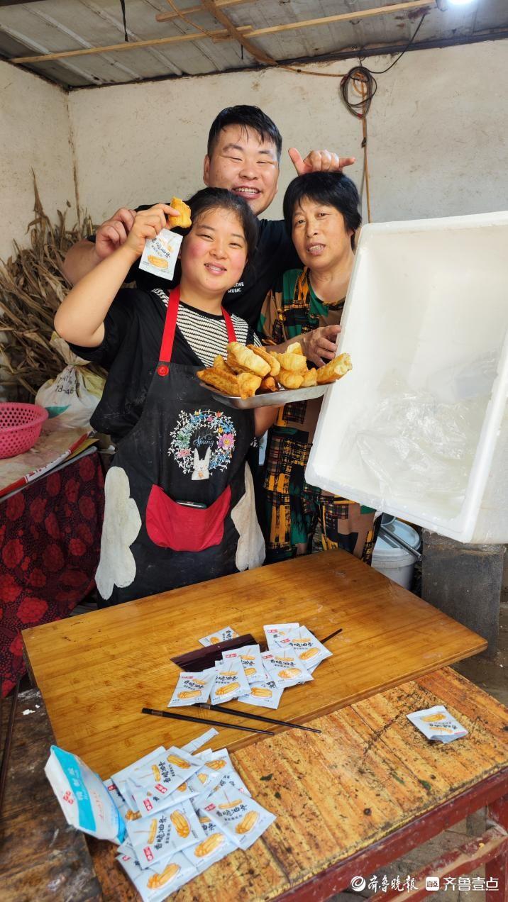 99后农村宝妈快手短视频创业_快手达人需要多少粉丝_山东农村宝妈直播带货成功案例