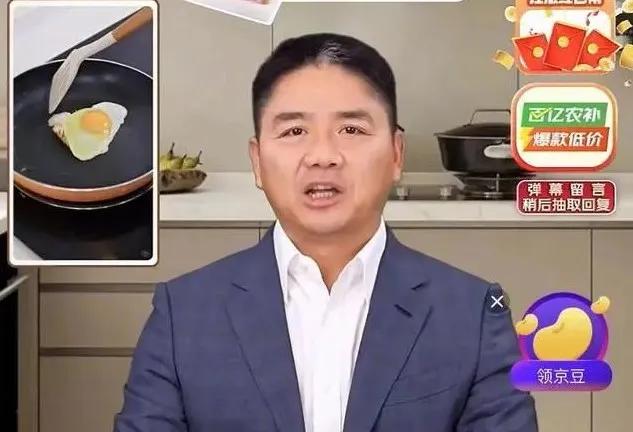 快手数字人直播规范_快手上橱窗怎么弄_视频号虚拟人直播违规