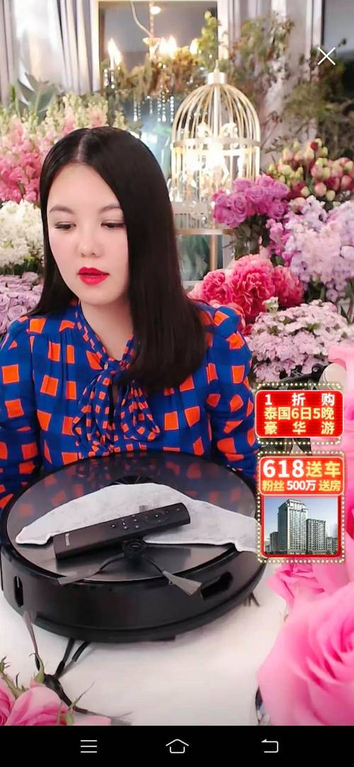 直播带货明星衰落原因_明星直播间带货现状_直播带货名人有哪些