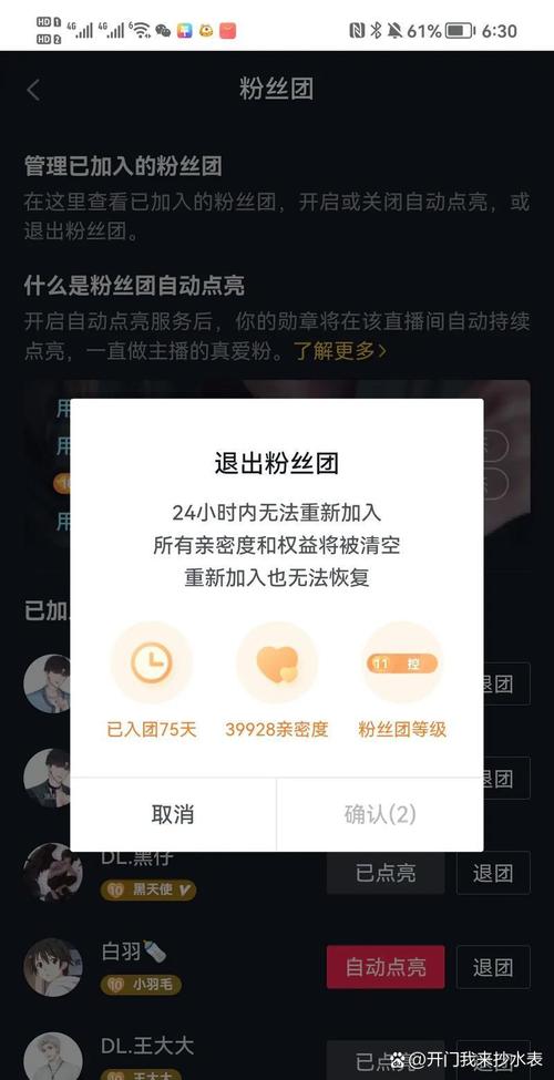 小红书的带货模式怎么开_小红书直播转化率低原因_抖音营销模式复制小红书