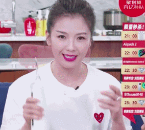 CEO抖音直播首秀_明星直播带货_直播带货名人有哪些