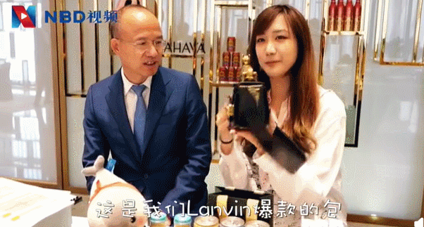 直播带货名人有哪些_CEO抖音直播首秀_明星直播带货