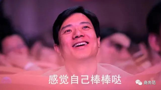 CEO抖音直播首秀_明星直播带货_直播带货名人有哪些