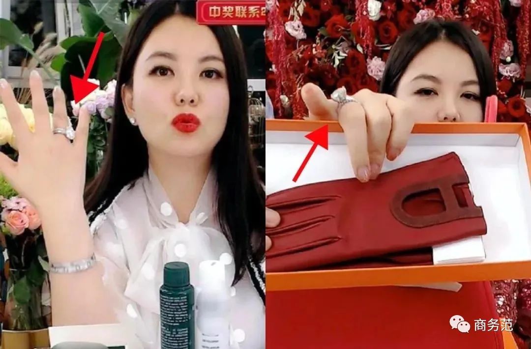 明星直播带货_直播带货名人有哪些_CEO抖音直播首秀