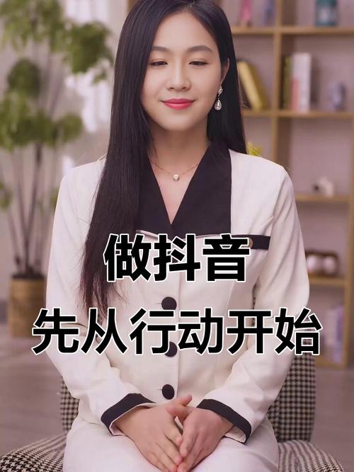 抖音主播排名靠谱吗？揭秘真相：官方榜单不存在，盲目跟风有风险