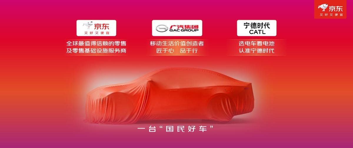 京东达人怎么申请渠道_京东11.11惊喜开放日_京东11.11现货开卖