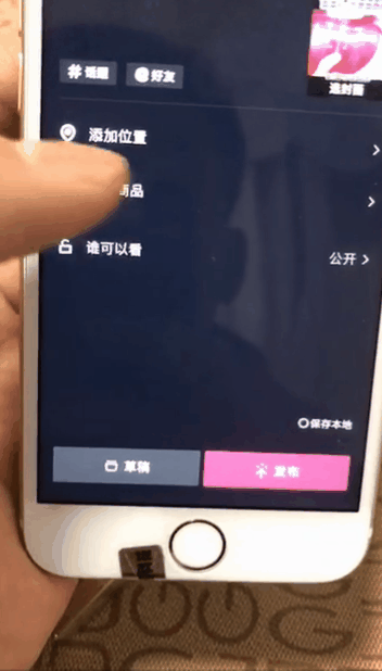 抖音橱窗新规来袭：刷脸认证+500保证金，中小卖家如何应对洗牌？