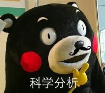 抖音橱窗实名认证_抖音挂小黄车有什么影响_抖音电商新规影响