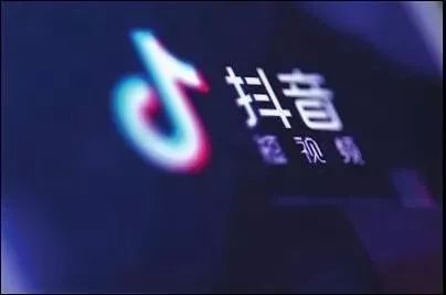 抖音小黄车页面调整_抖音小黄车合集页面优化_抖音挂小黄车有什么影响