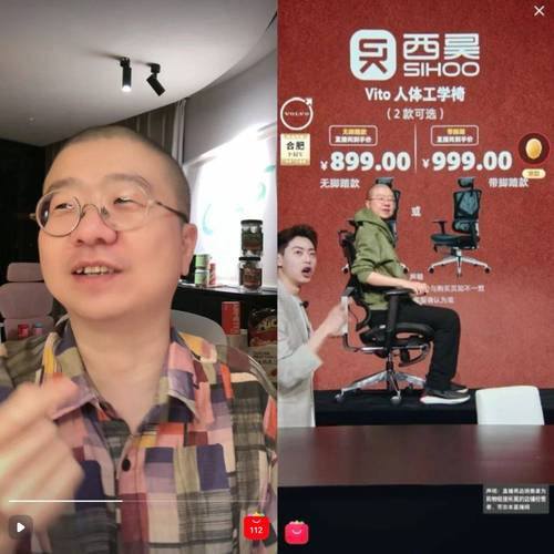 淘宝直播明星带货_李诞重回淘宝直播_小红书的带货模式怎么开