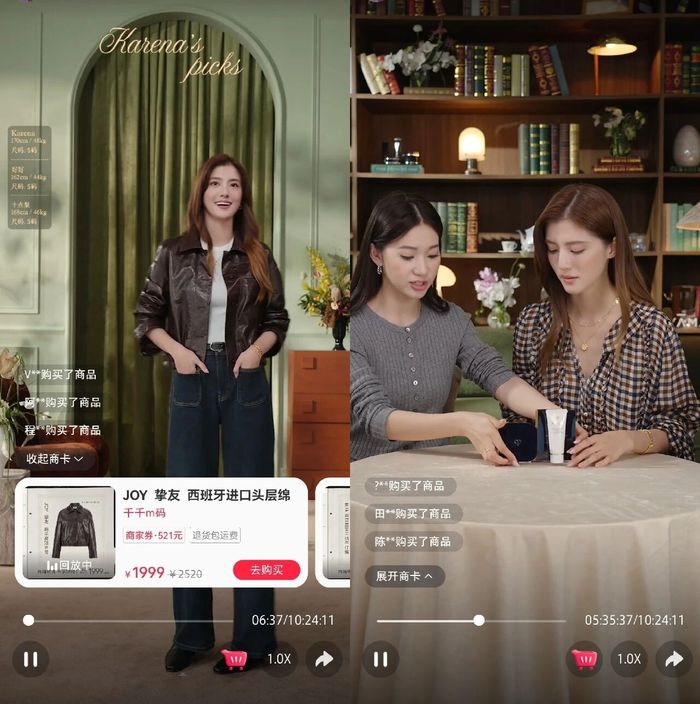 李诞重回淘宝直播_淘宝直播明星带货_小红书的带货模式怎么开