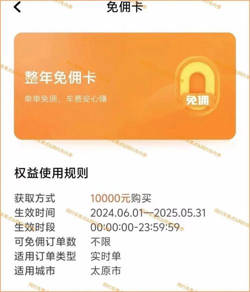 快手电商商品卡免佣政策_快手商城开店免佣金规则_快手销售数据查询网站