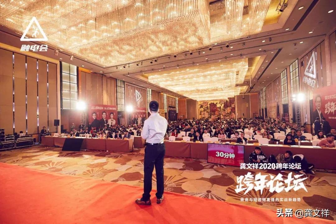 快手直播卖货实战：从0到1的突破，3大核心策略揭秘