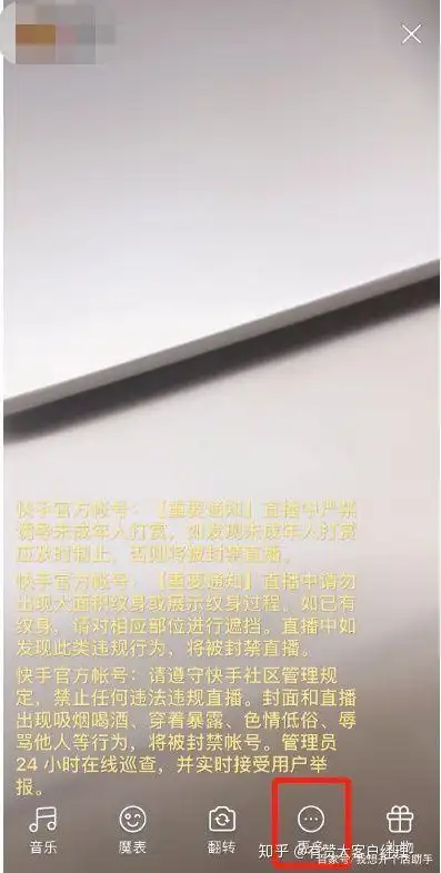 快手小店开通商品售卖_快手小店授权有赞店铺_快手咋样挂小黄车卖货